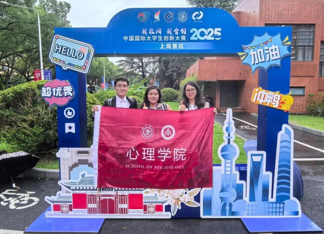 1758089983311353.jpg 1758089983311353.jpg